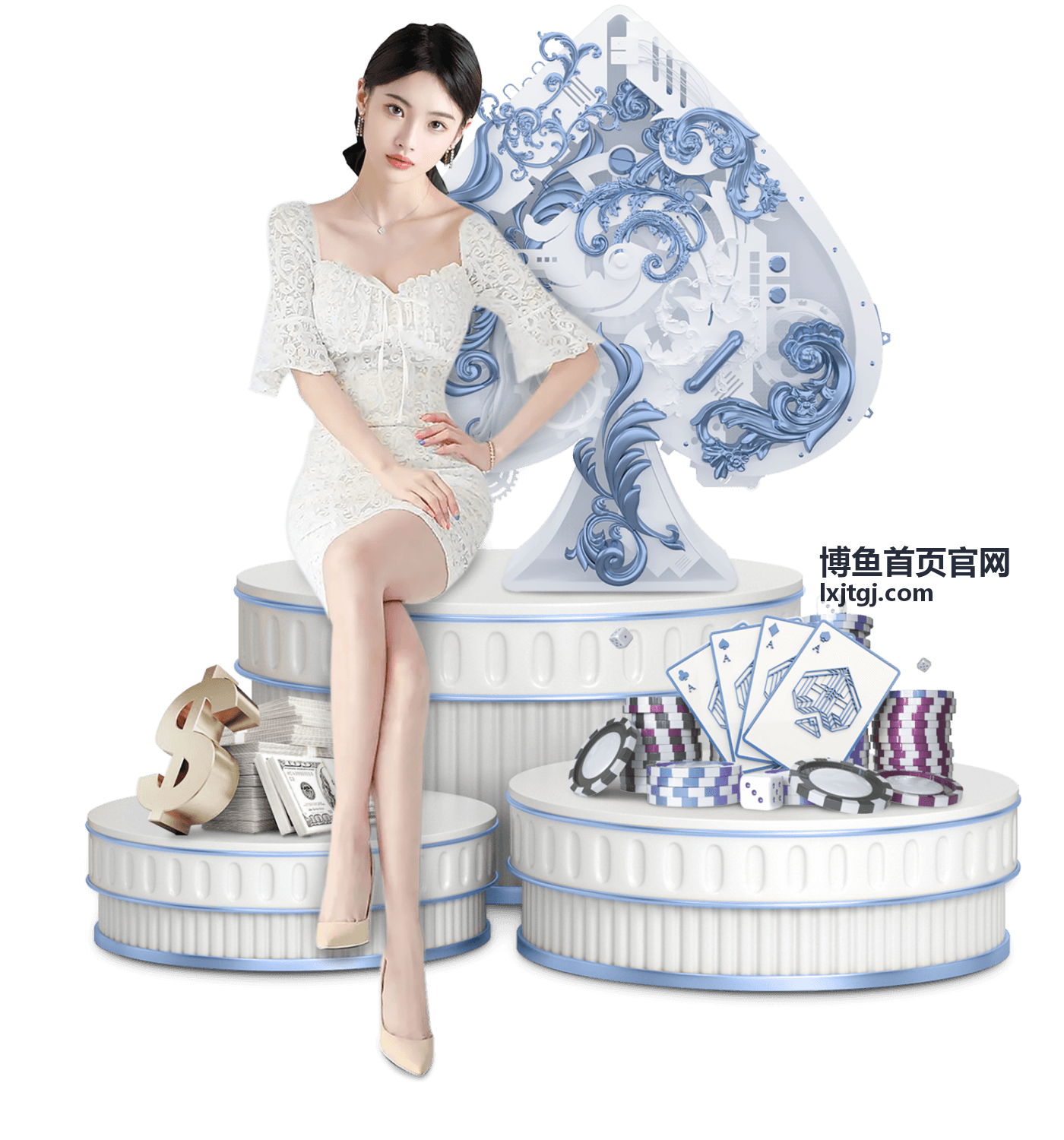 博鱼首页官网个性化设置与服务管理教程